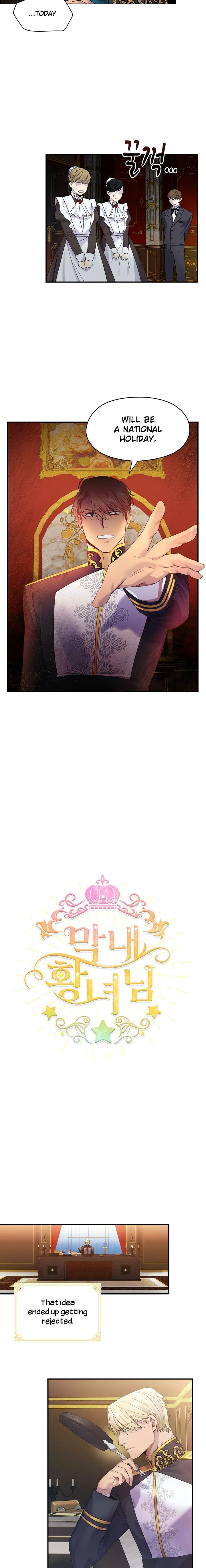 Youngest Princess Chapter 6 – Page 3