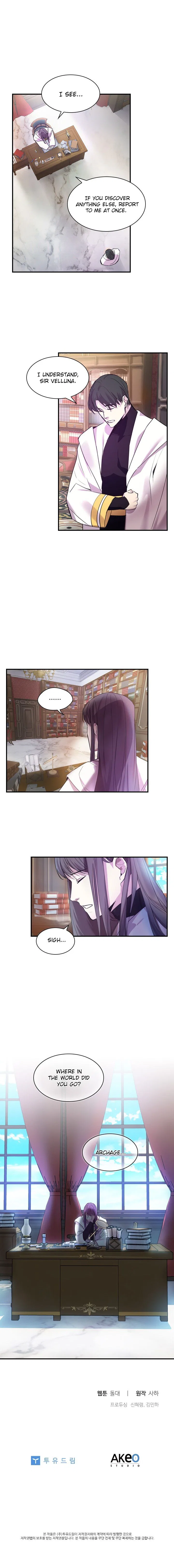 Youngest Princess Chapter 5 – Page 12