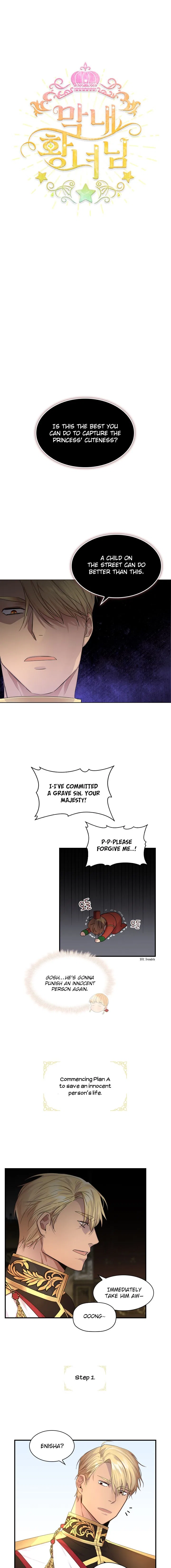 Youngest Princess Chapter 3 – Page 1