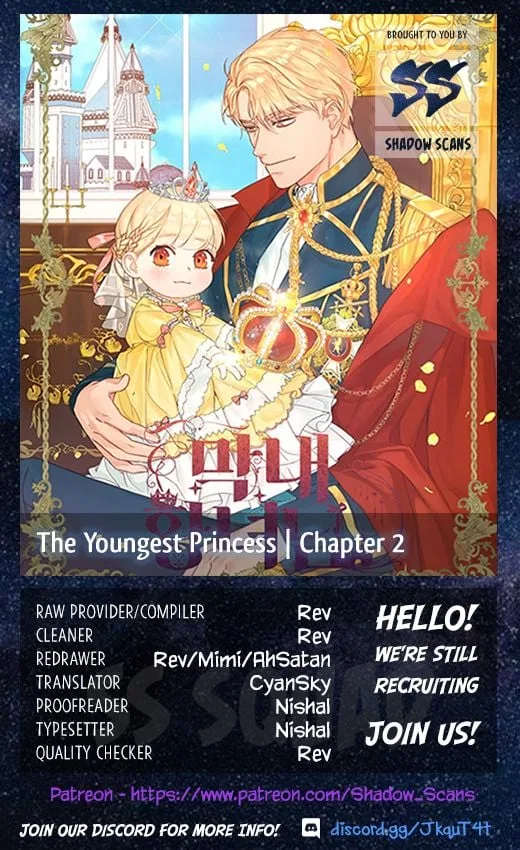 Youngest Princess Chapter 2 – Page 1