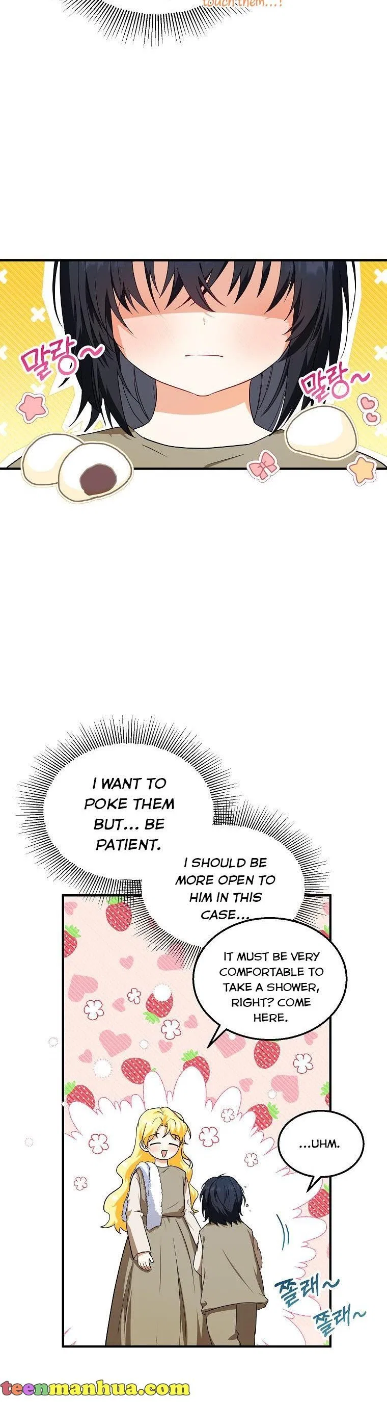 I Don’t Want To Be Duke’s Adopted Daughter-in-law Chapter 9 – Page 2