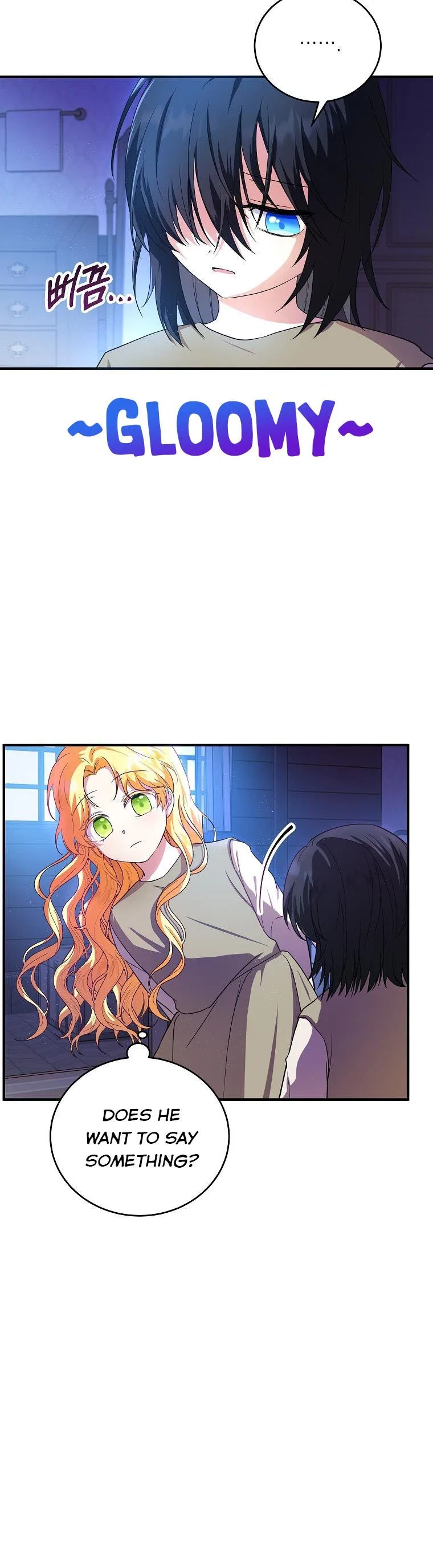 I Don’t Want To Be Duke’s Adopted Daughter-in-law Chapter 9 – Page 7