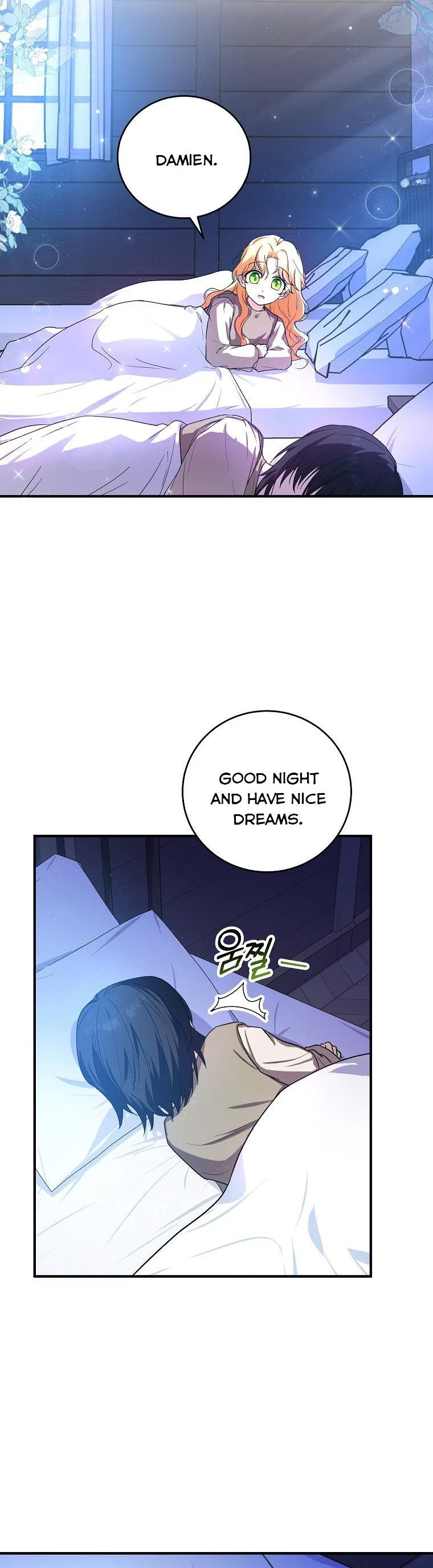 I Don’t Want To Be Duke’s Adopted Daughter-in-law Chapter 9 – Page 10