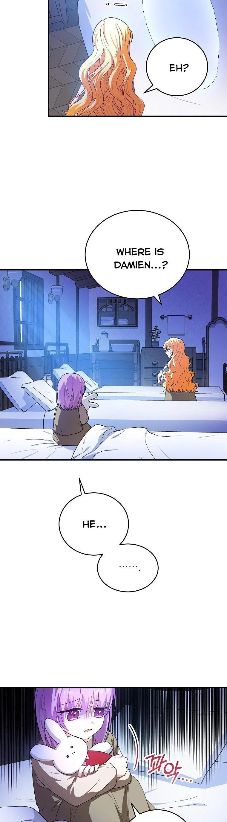 I Don’t Want To Be Duke’s Adopted Daughter-in-law Chapter 9 – Page 16