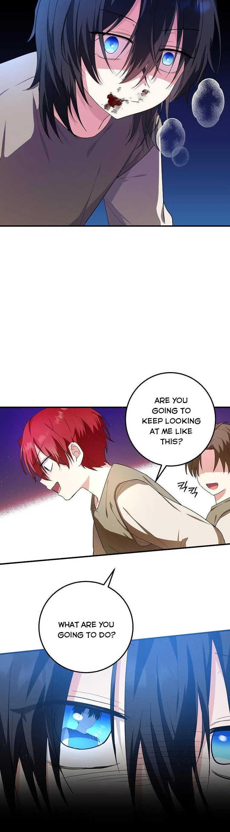 I Don’t Want To Be Duke’s Adopted Daughter-in-law Chapter 9 – Page 21