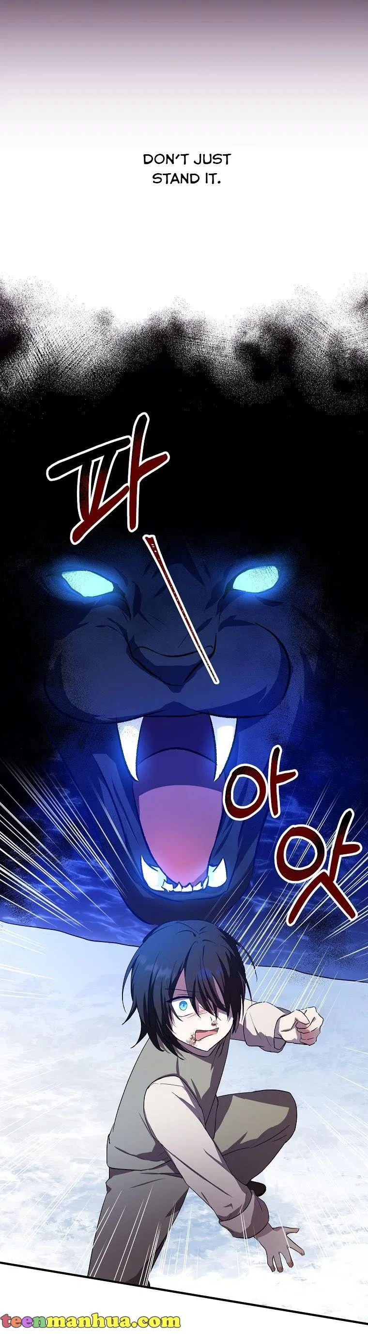 I Don’t Want To Be Duke’s Adopted Daughter-in-law Chapter 9 – Page 23