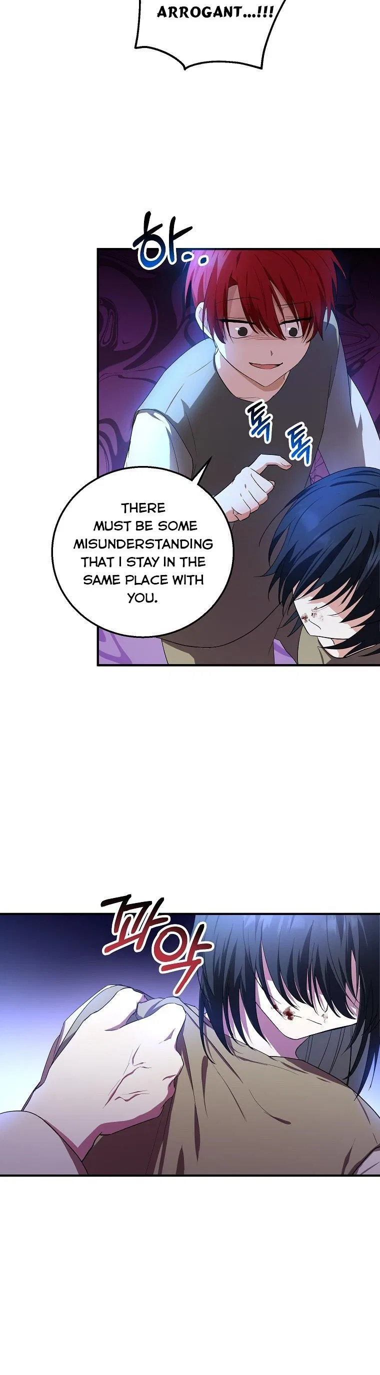 I Don’t Want To Be Duke’s Adopted Daughter-in-law Chapter 9 – Page 29