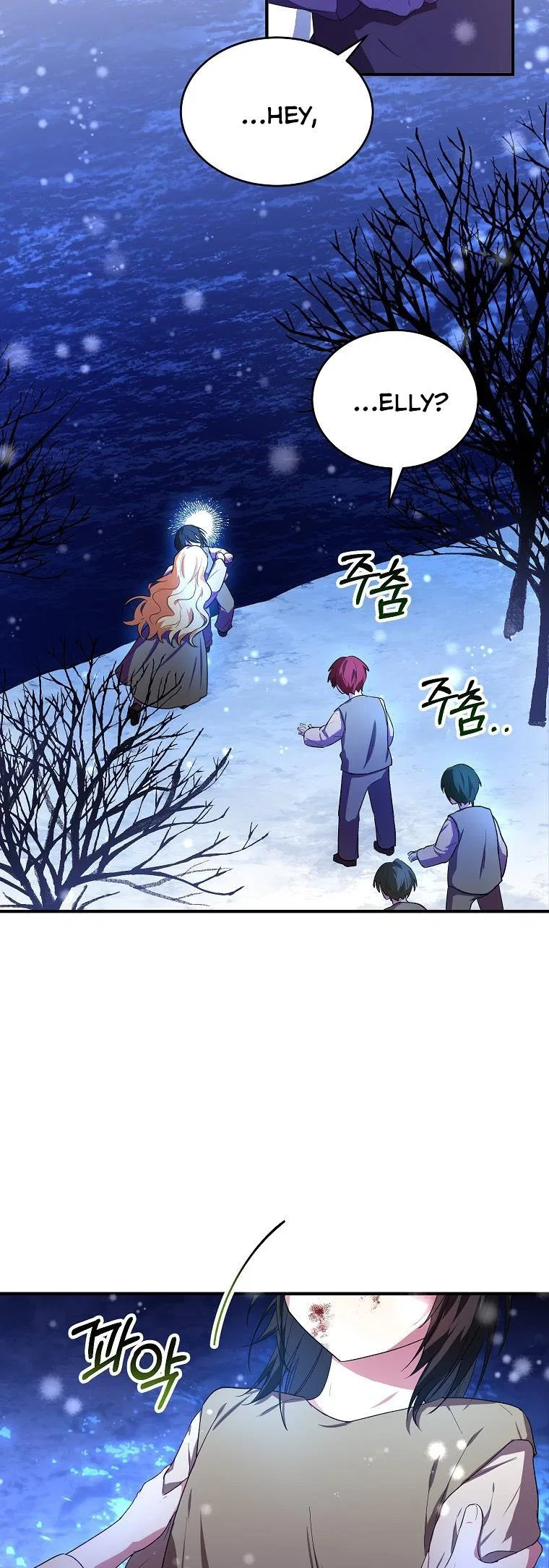 I Don’t Want To Be Duke’s Adopted Daughter-in-law Chapter 9 – Page 34