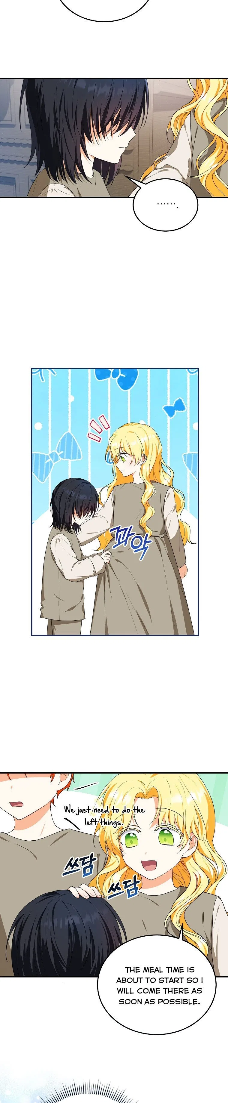 I Don’t Want To Be Duke’s Adopted Daughter-in-law Chapter 8 – Page 4