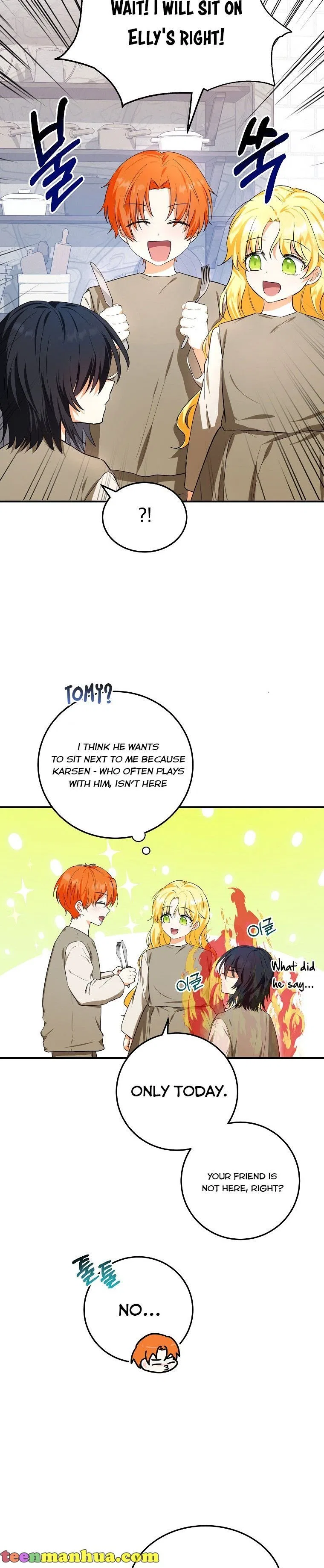 I Don’t Want To Be Duke’s Adopted Daughter-in-law Chapter 8 – Page 11