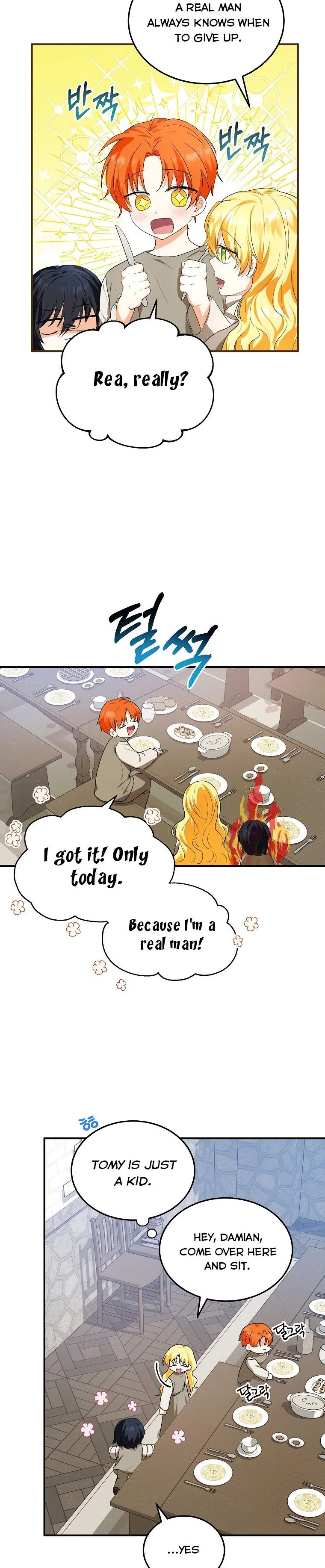 I Don’t Want To Be Duke’s Adopted Daughter-in-law Chapter 8 – Page 12