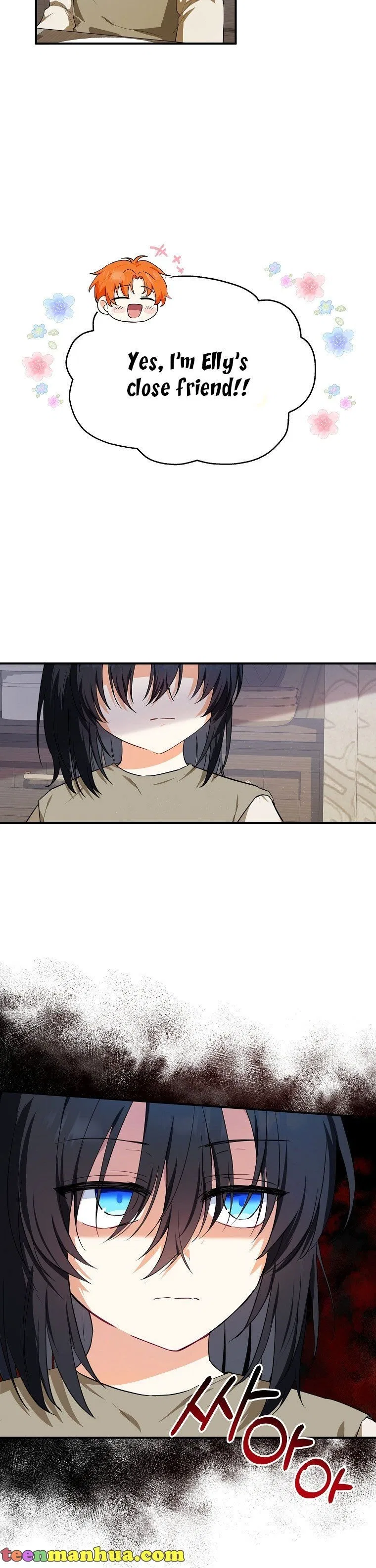 I Don’t Want To Be Duke’s Adopted Daughter-in-law Chapter 8 – Page 19