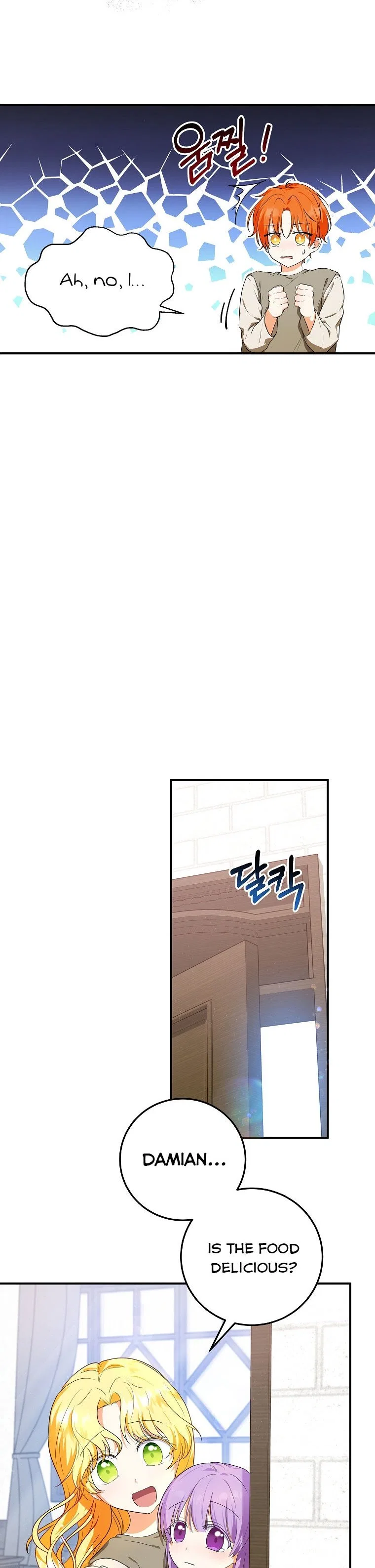 I Don’t Want To Be Duke’s Adopted Daughter-in-law Chapter 8 – Page 20