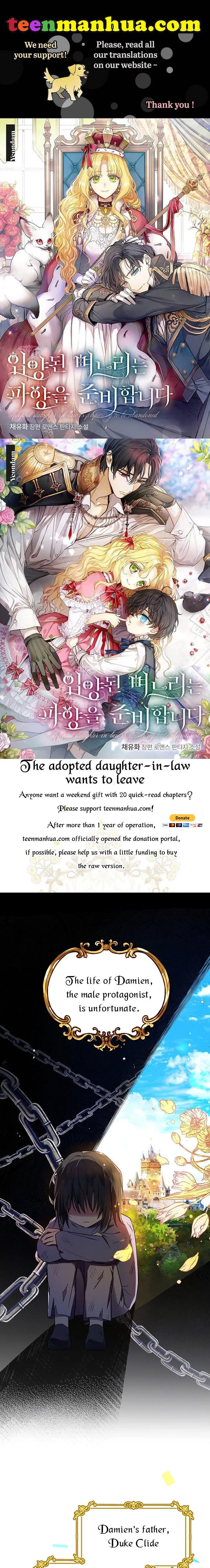 I Don’t Want To Be Duke’s Adopted Daughter-in-law Chapter 2 – Page 1