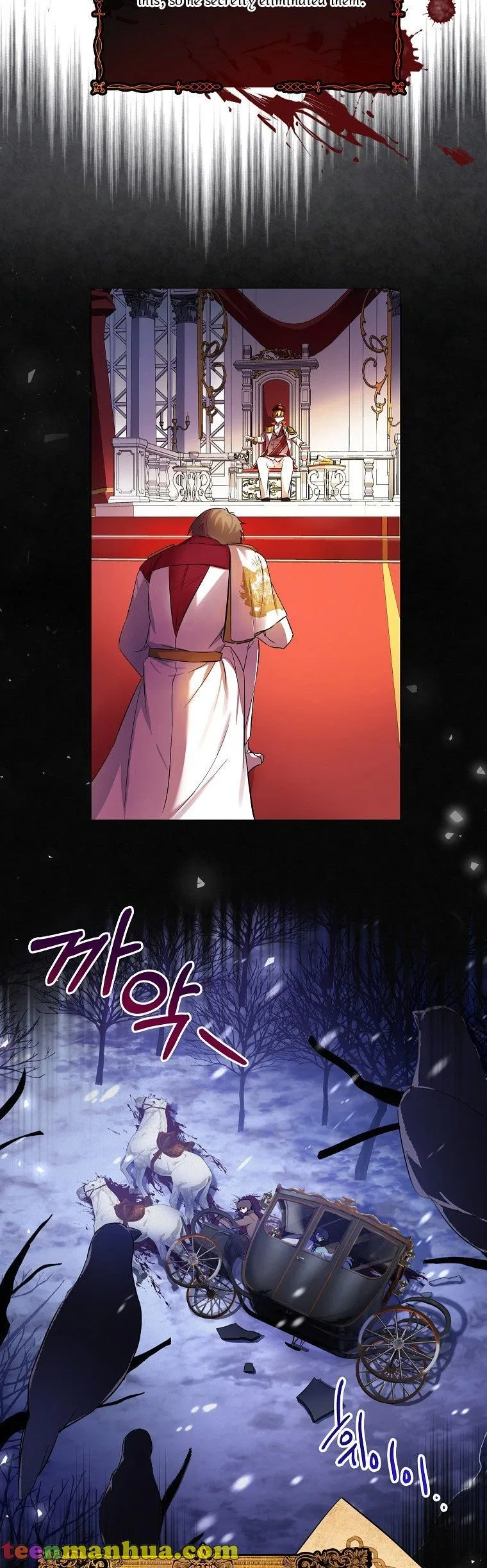 I Don’t Want To Be Duke’s Adopted Daughter-in-law Chapter 2 – Page 3