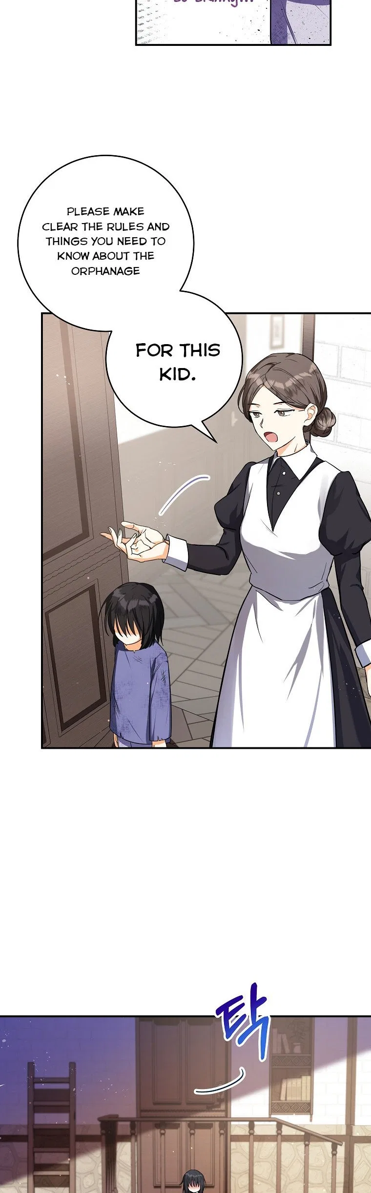 I Don’t Want To Be Duke’s Adopted Daughter-in-law Chapter 2 – Page 11