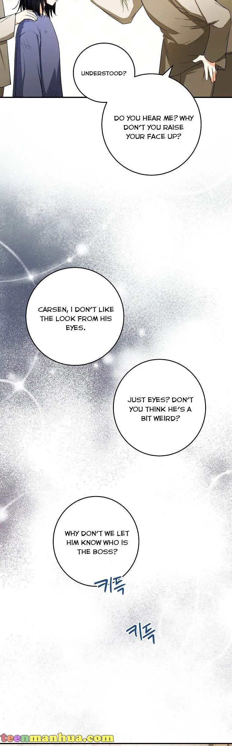 I Don’t Want To Be Duke’s Adopted Daughter-in-law Chapter 2 – Page 14