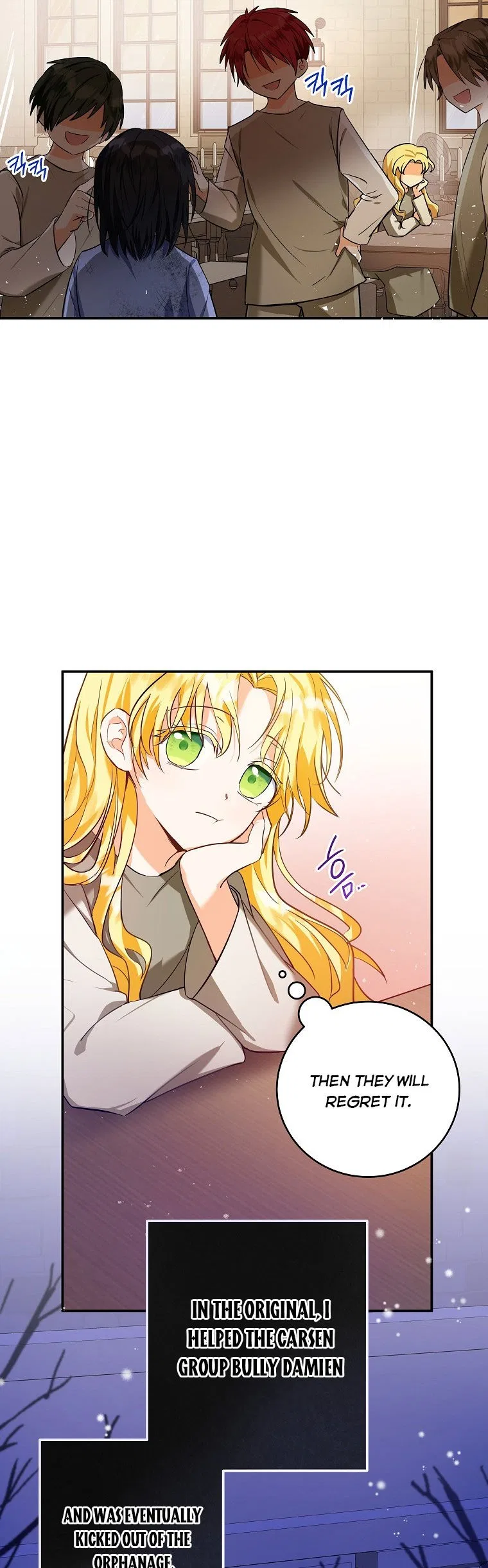 I Don’t Want To Be Duke’s Adopted Daughter-in-law Chapter 2 – Page 15