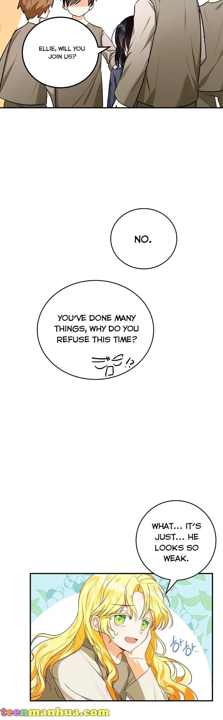 I Don’t Want To Be Duke’s Adopted Daughter-in-law Chapter 2 – Page 17