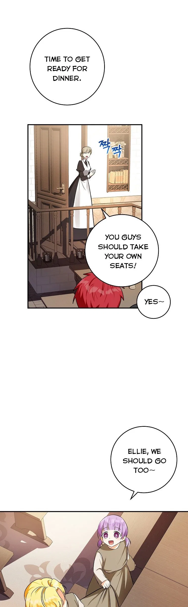I Don’t Want To Be Duke’s Adopted Daughter-in-law Chapter 2 – Page 21