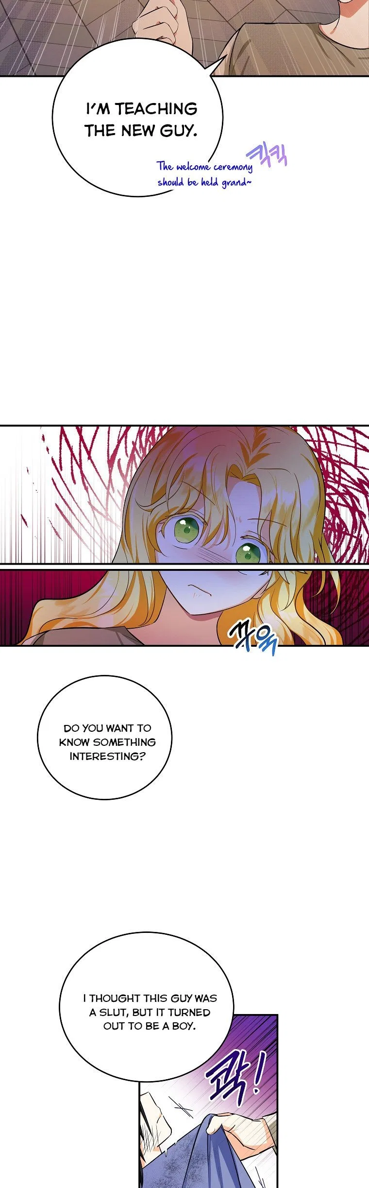 I Don’t Want To Be Duke’s Adopted Daughter-in-law Chapter 2 – Page 30