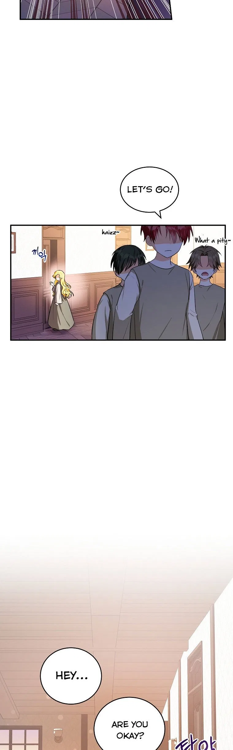 I Don’t Want To Be Duke’s Adopted Daughter-in-law Chapter 2 – Page 34