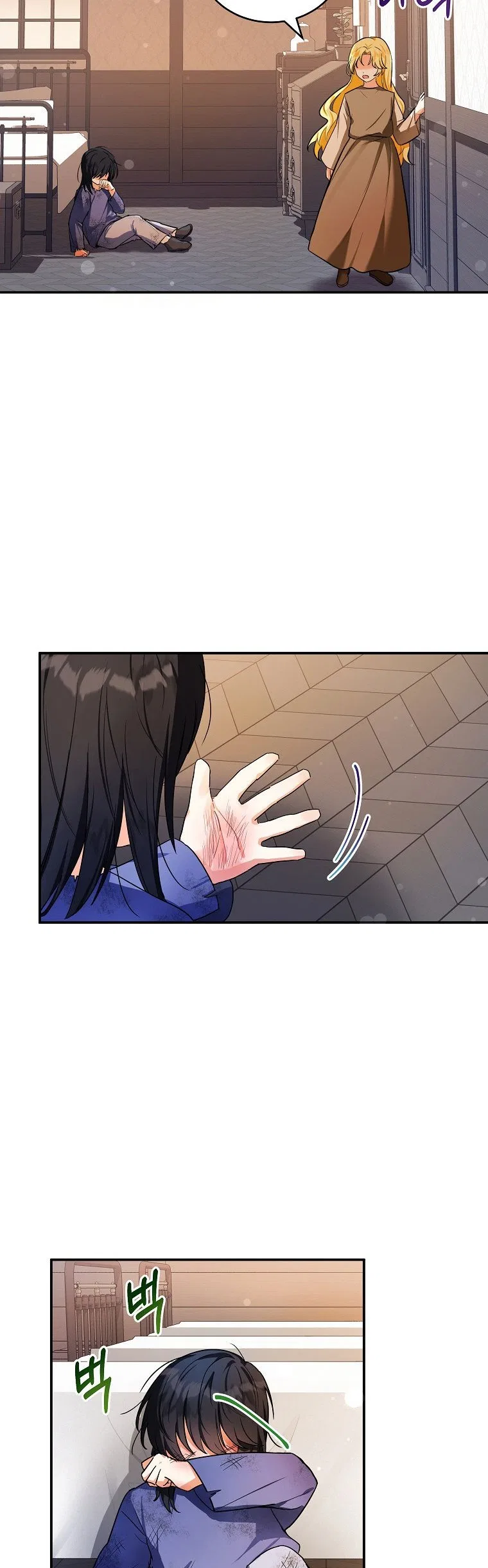 I Don’t Want To Be Duke’s Adopted Daughter-in-law Chapter 2 – Page 35