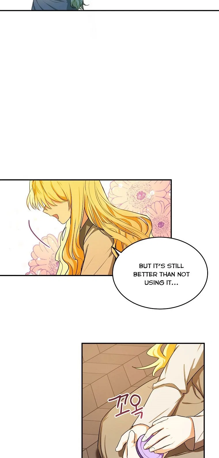 I Don’t Want To Be Duke’s Adopted Daughter-in-law Chapter 2 – Page 41