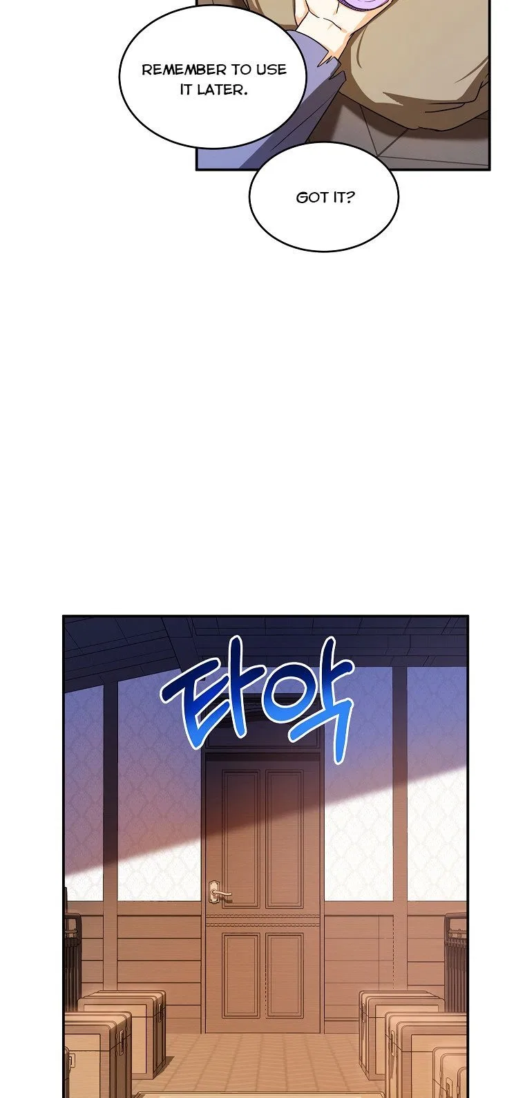 I Don’t Want To Be Duke’s Adopted Daughter-in-law Chapter 2 – Page 42