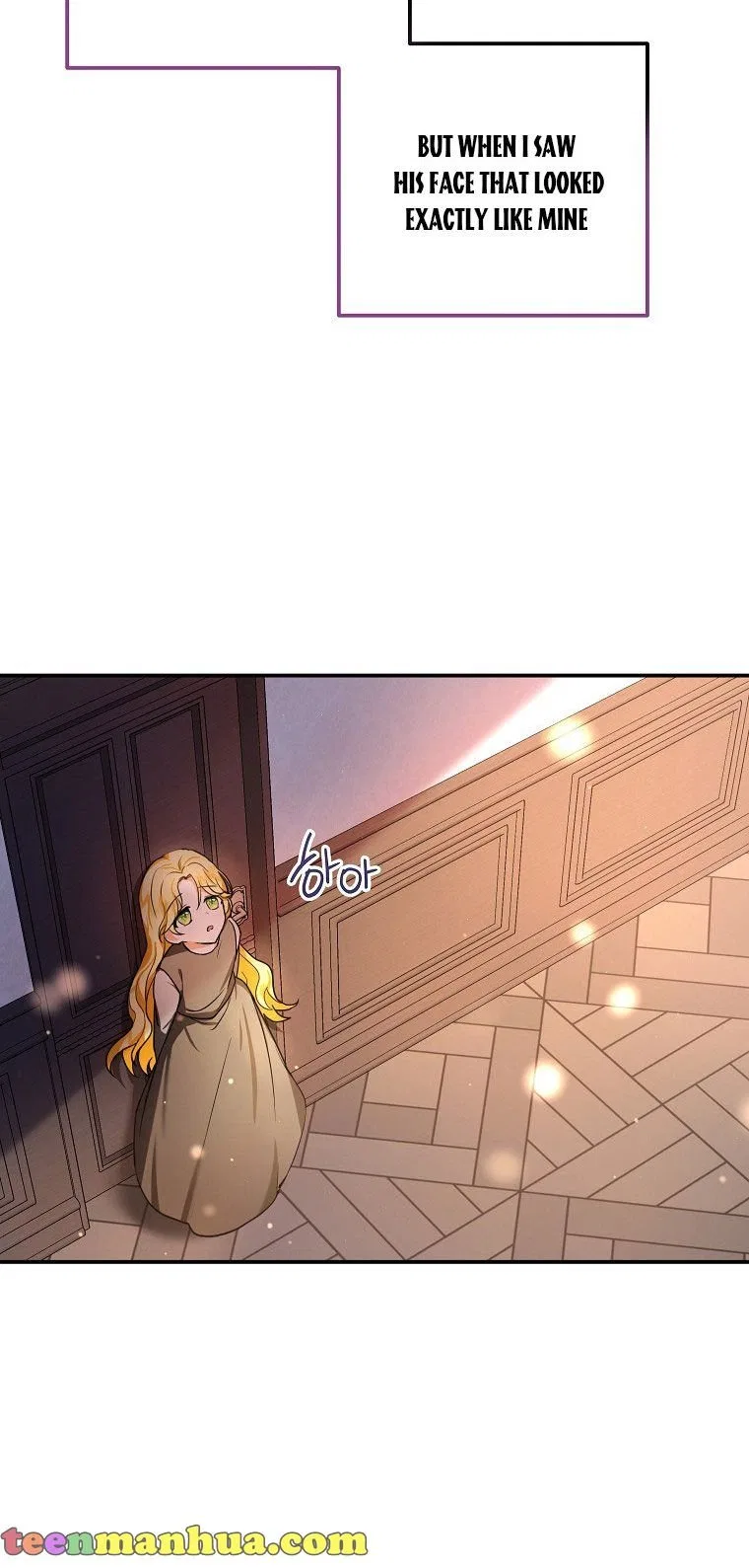 I Don’t Want To Be Duke’s Adopted Daughter-in-law Chapter 2 – Page 44