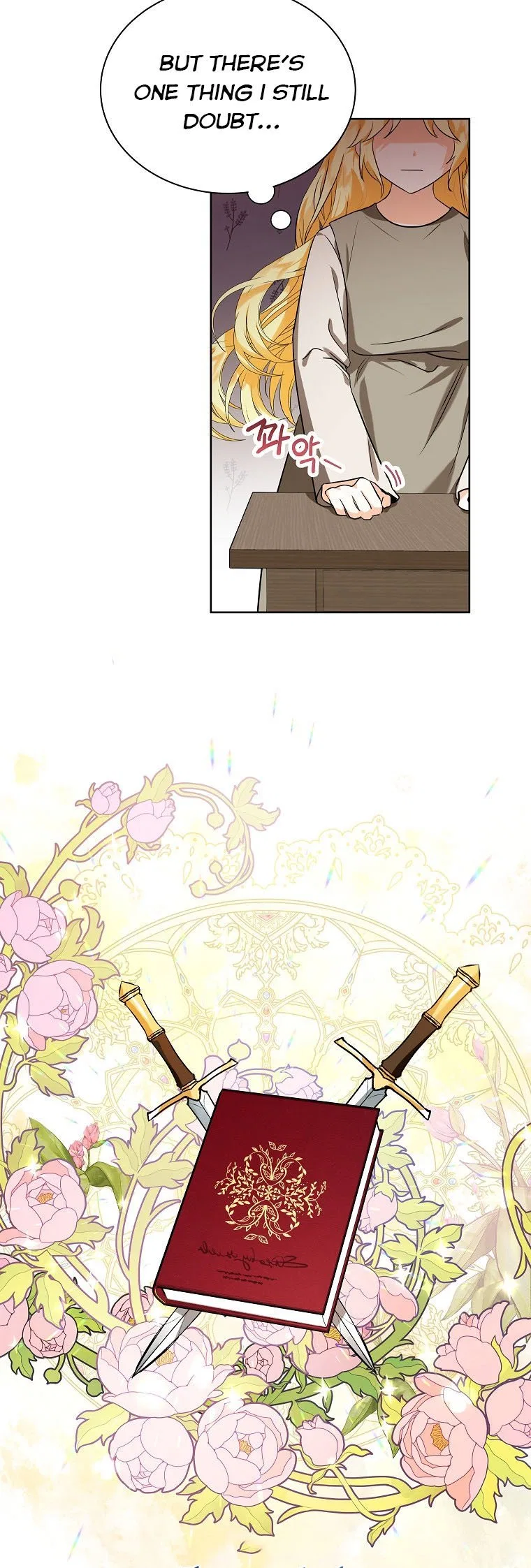 I Don’t Want To Be Duke’s Adopted Daughter-in-law Chapter 1 – Page 28