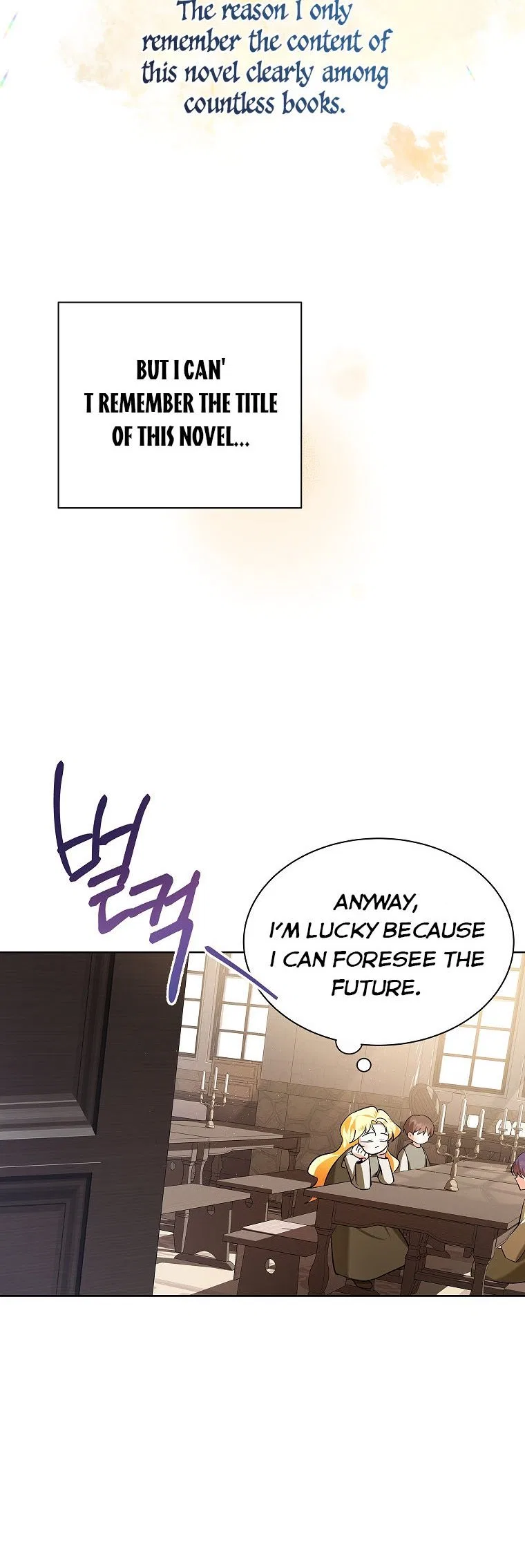 I Don’t Want To Be Duke’s Adopted Daughter-in-law Chapter 1 – Page 29