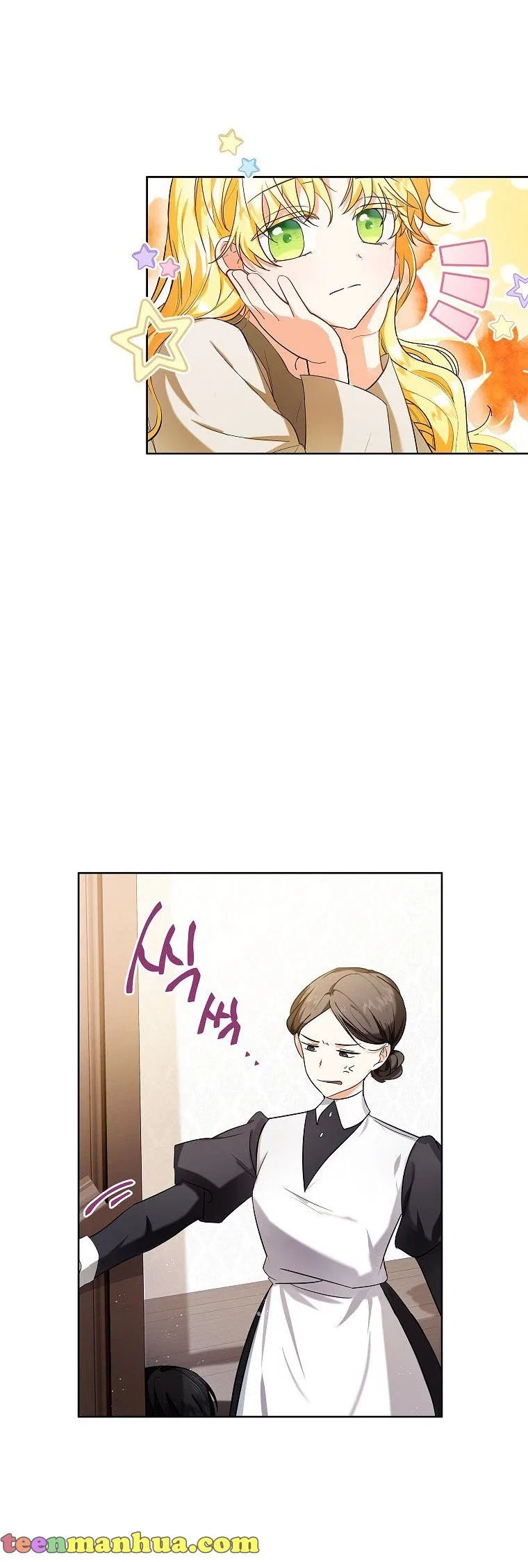 I Don’t Want To Be Duke’s Adopted Daughter-in-law Chapter 1 – Page 30