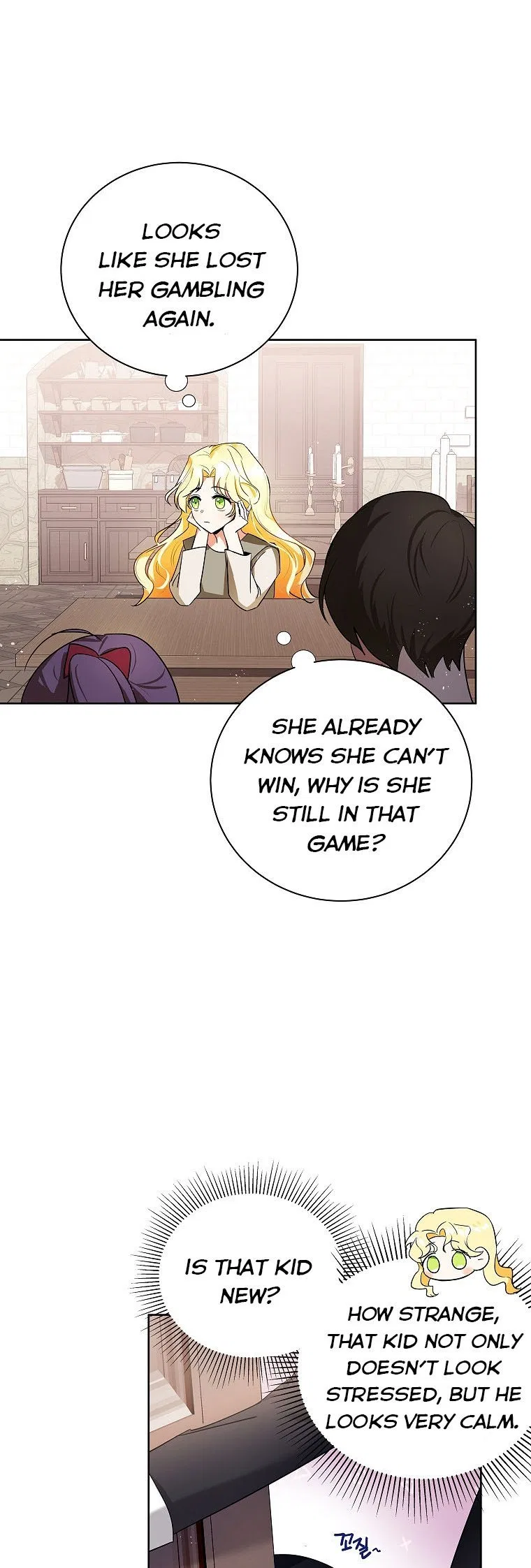 I Don’t Want To Be Duke’s Adopted Daughter-in-law Chapter 1 – Page 31