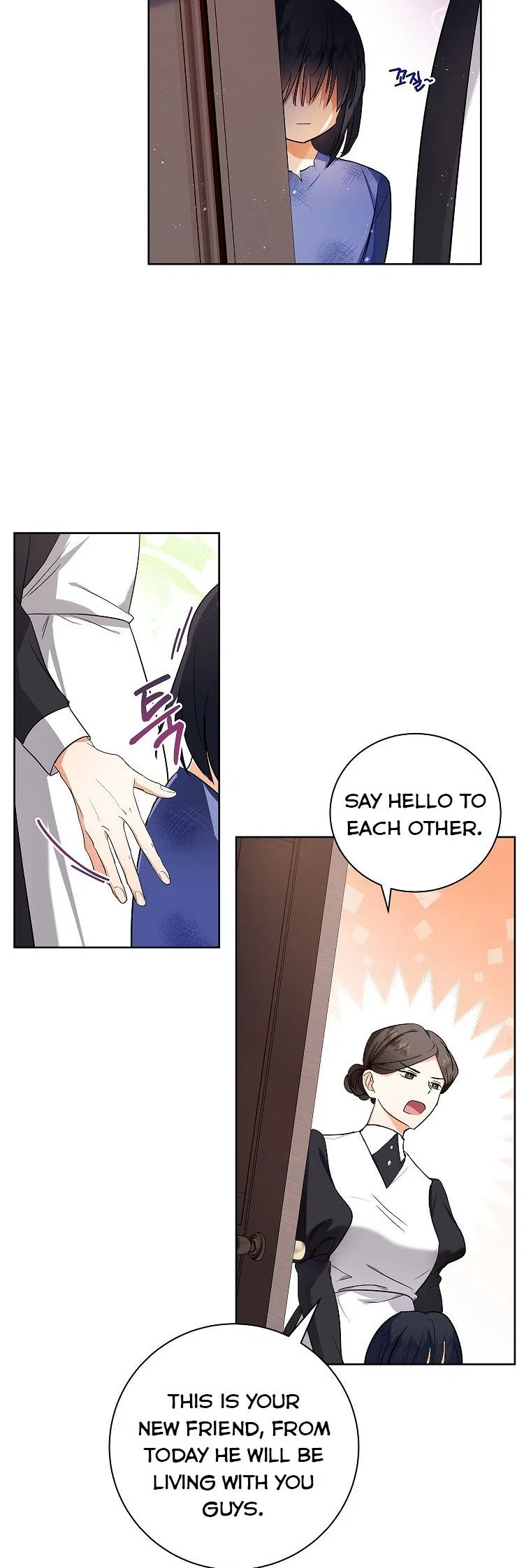 I Don’t Want To Be Duke’s Adopted Daughter-in-law Chapter 1 – Page 32