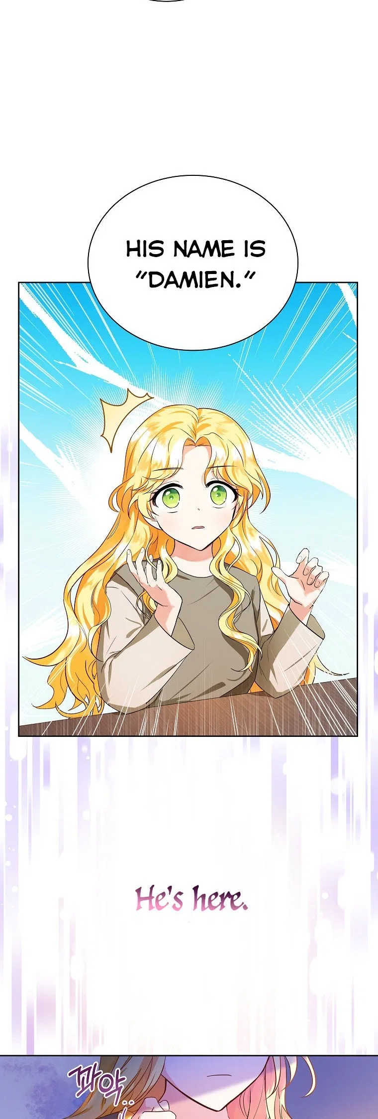 I Don’t Want To Be Duke’s Adopted Daughter-in-law Chapter 1 – Page 33