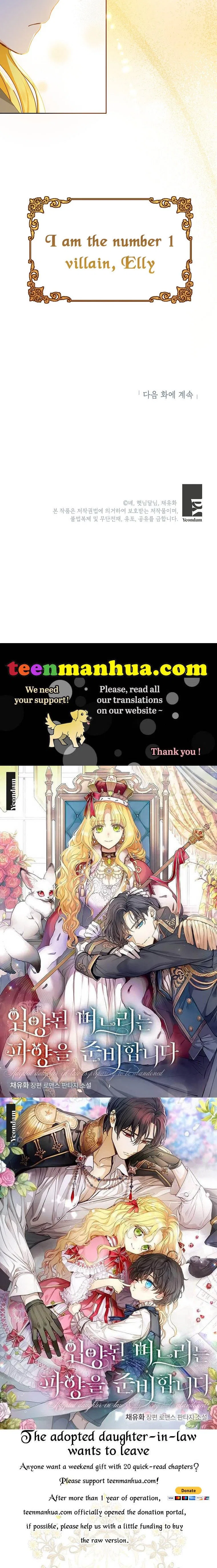 I Don’t Want To Be Duke’s Adopted Daughter-in-law Chapter 1 – Page 36