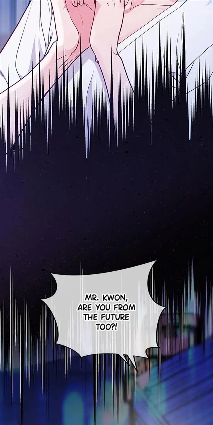 A Suspicious Confession Chapter 22 – Page 3