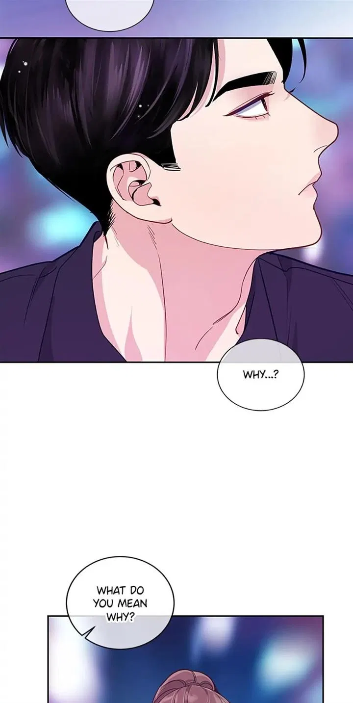 A Suspicious Confession Chapter 22 – Page 5