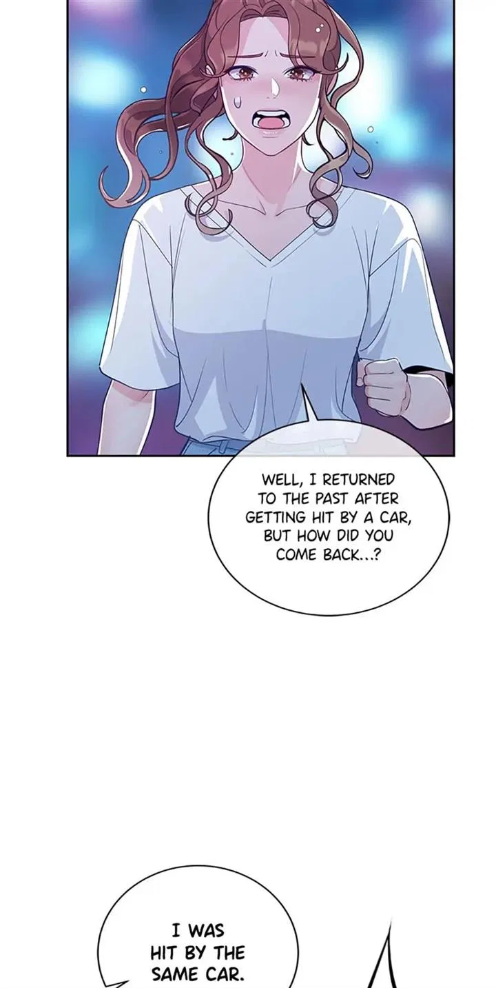 A Suspicious Confession Chapter 22 – Page 6