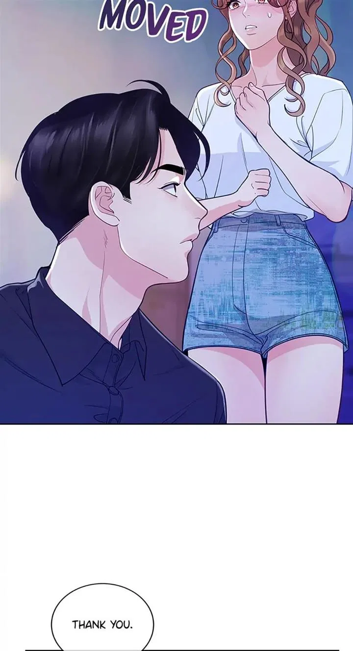 A Suspicious Confession Chapter 22 – Page 12