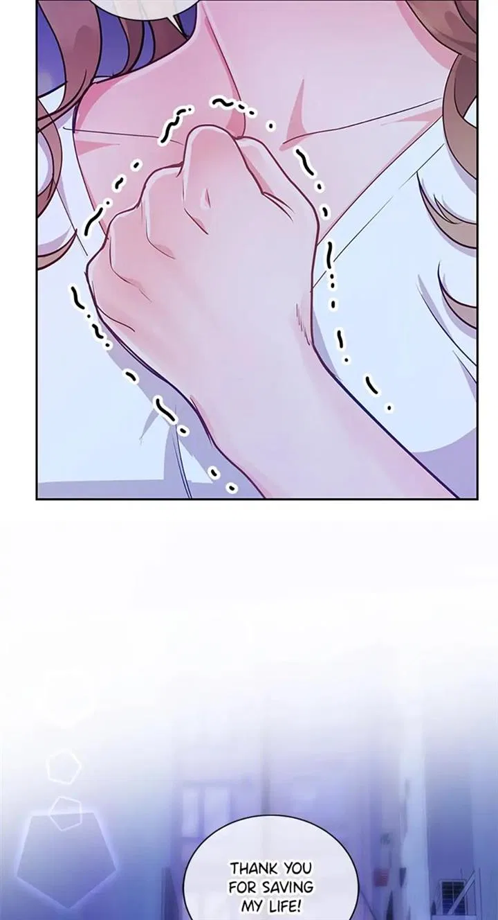 A Suspicious Confession Chapter 22 – Page 13