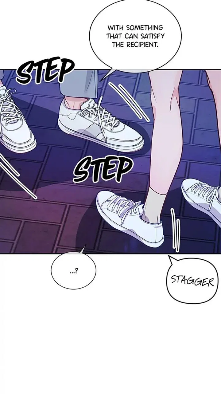 A Suspicious Confession Chapter 22 – Page 20
