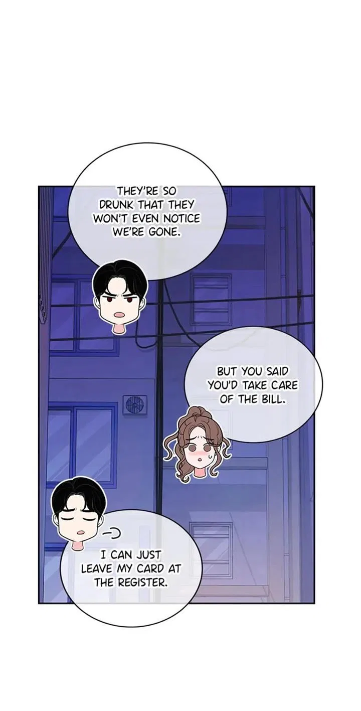 A Suspicious Confession Chapter 22 – Page 23
