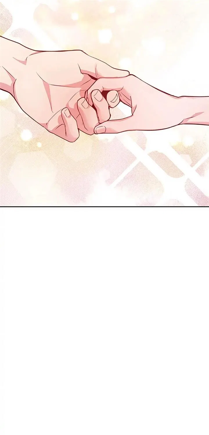 A Suspicious Confession Chapter 22 – Page 51