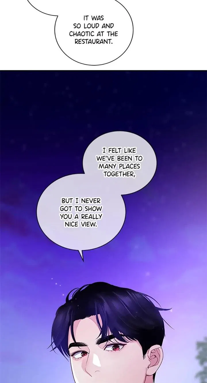 A Suspicious Confession Chapter 22 – Page 57