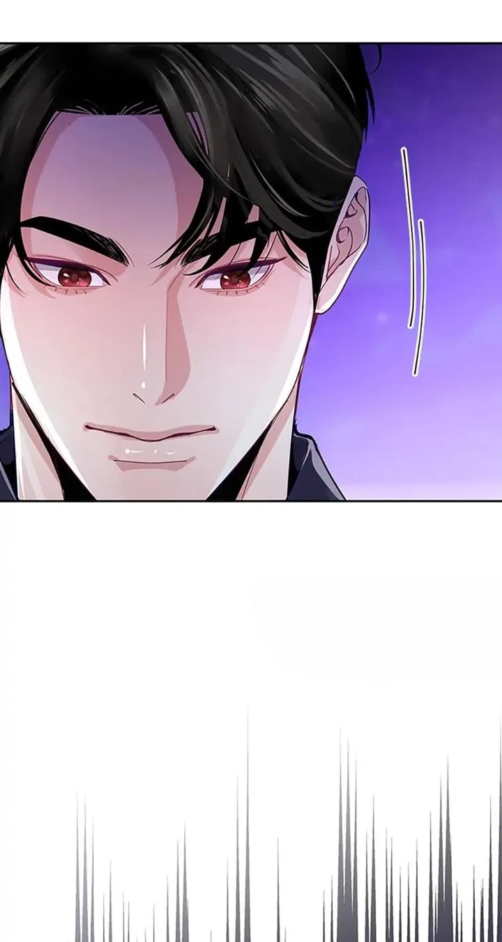 A Suspicious Confession Chapter 22 – Page 68