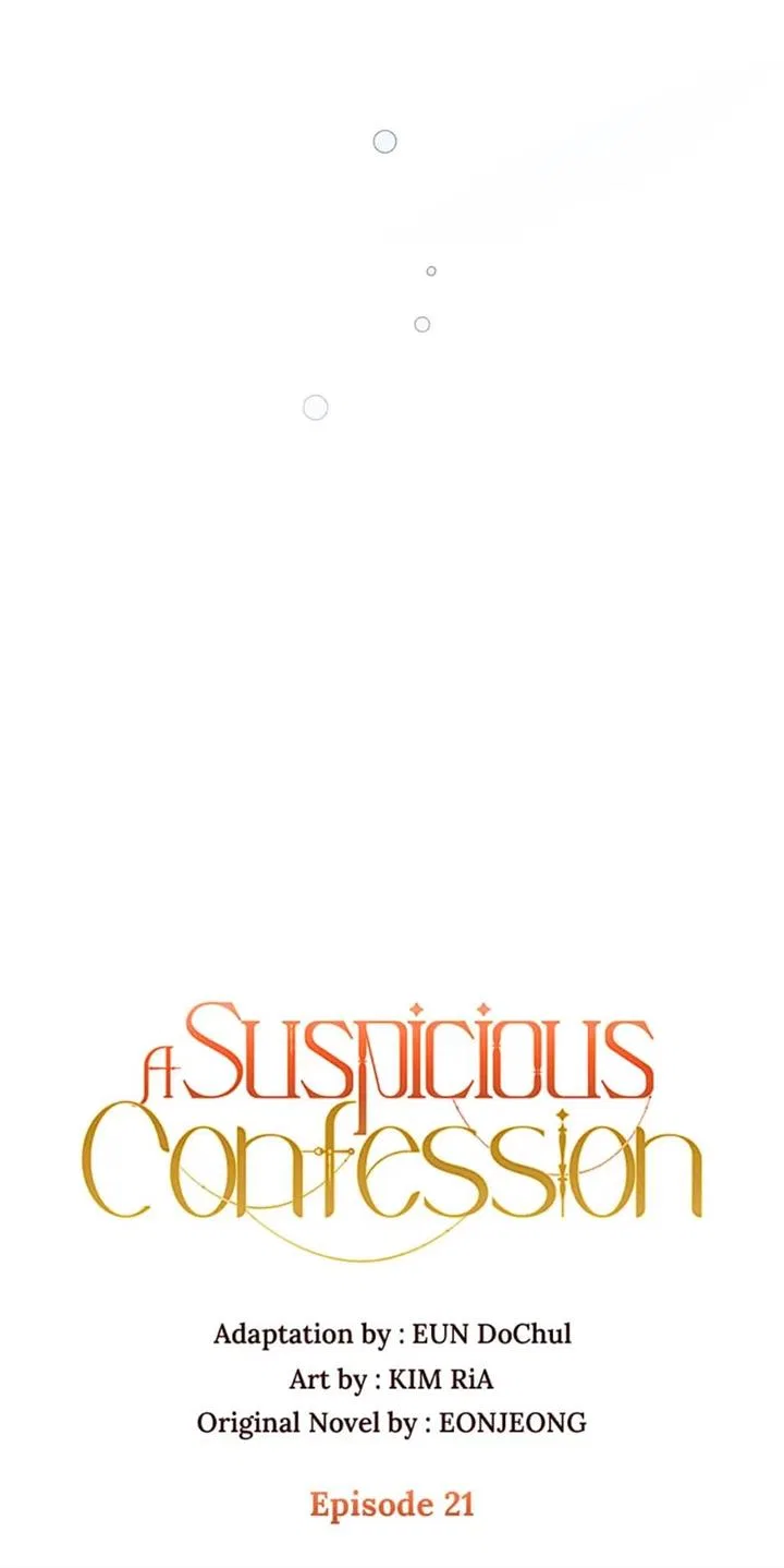 A Suspicious Confession Chapter 21 – Page 4