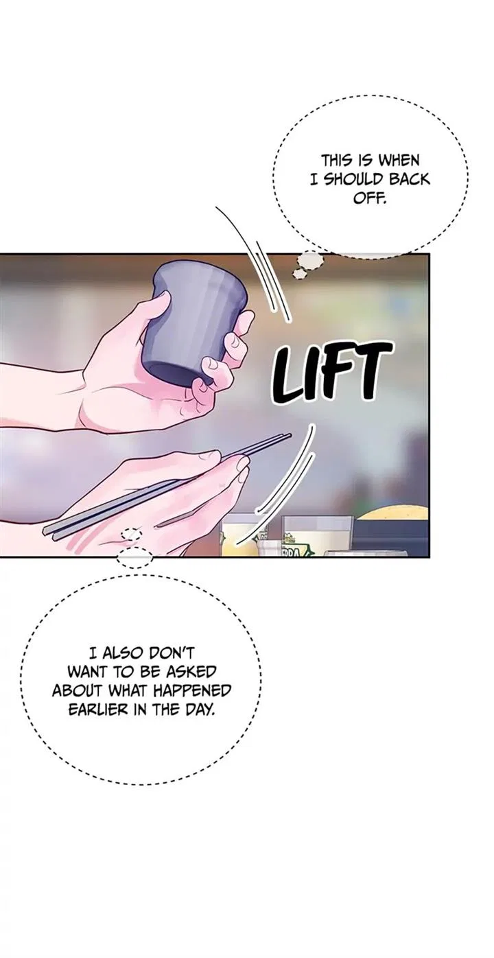 A Suspicious Confession Chapter 21 – Page 9