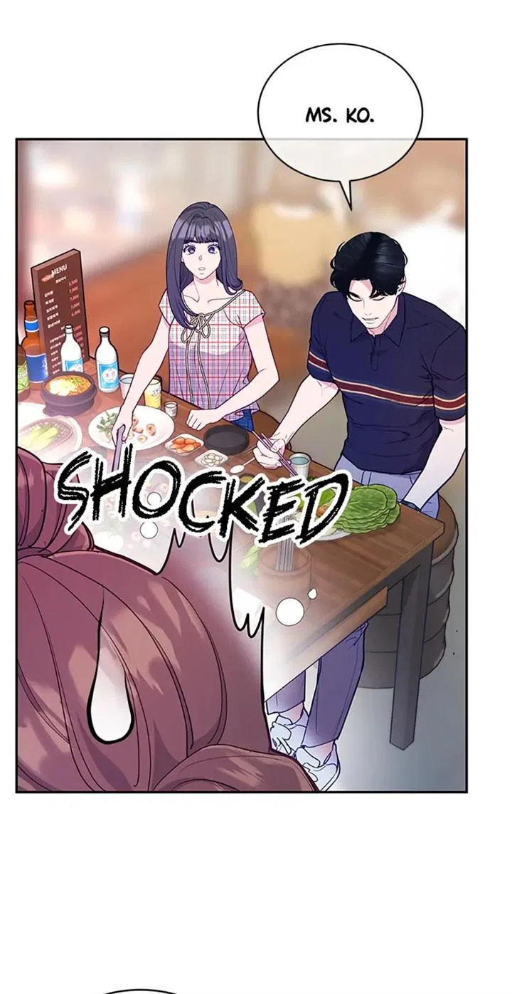 A Suspicious Confession Chapter 21 – Page 10